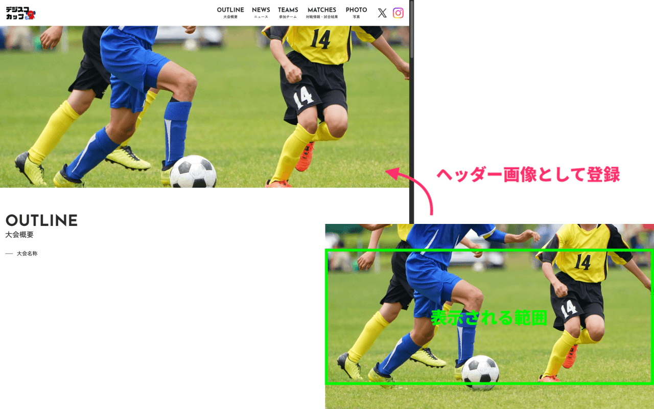edit-cup-site_08