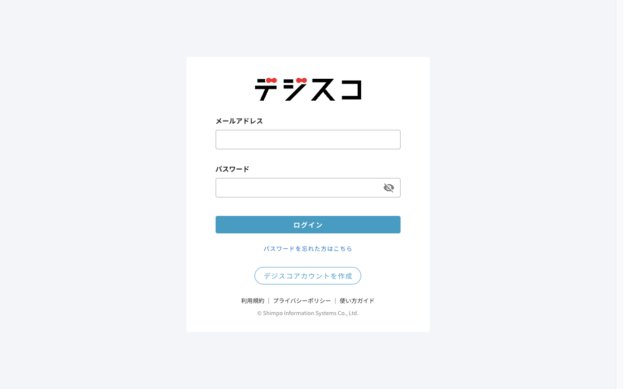 introduction_01