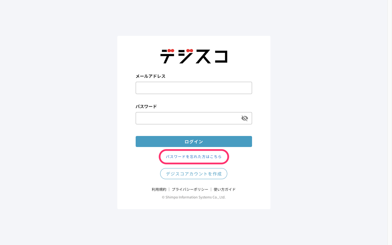 reset-password_01